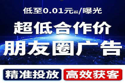 案例解析：今日头条信息流广告如何实现品牌曝光